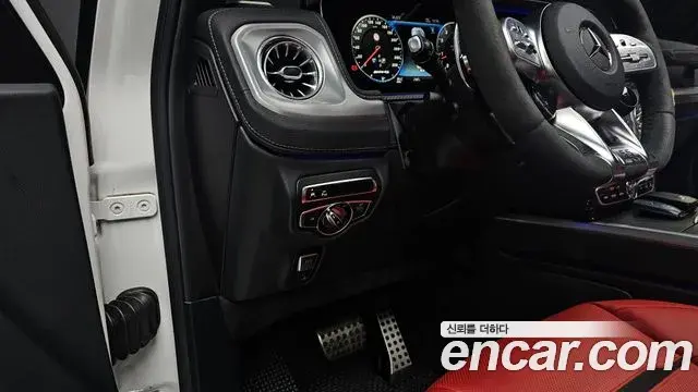 Mercedes-Benz G-Class 2022 — Photo 5/34