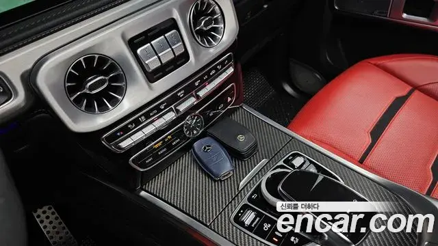Mercedes-Benz G-Class 2022 — Photo 19/34