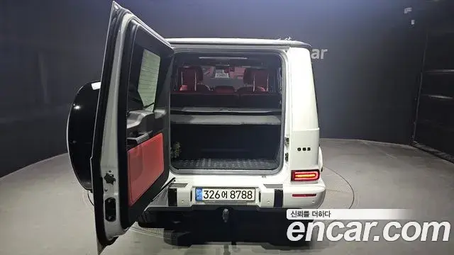 Mercedes-Benz G-Class 2022 — Photo 14/34