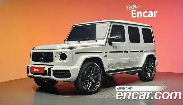 Mercedes-Benz G-Class 2022 — Photo 10/34