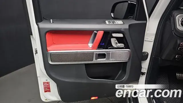 Mercedes-Benz G-Class 2022 — Photo 31/34