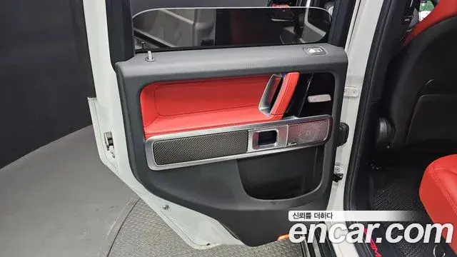 Mercedes-Benz G-Class 2022 — Photo 9/34