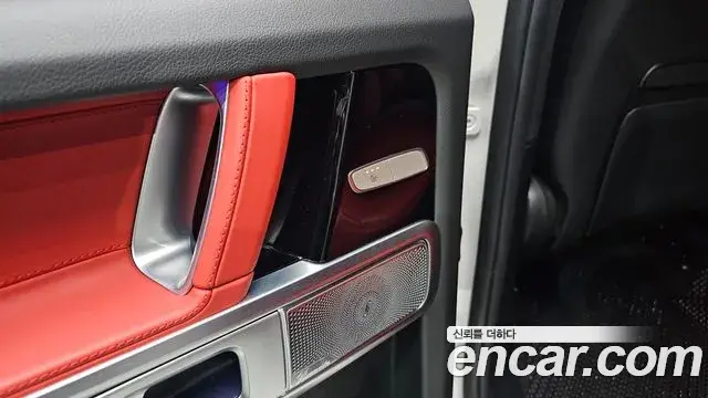 Mercedes-Benz G-Class 2022 — Photo 22/34
