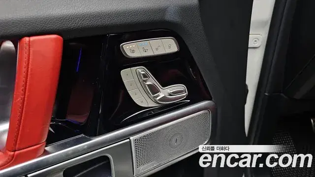 Mercedes-Benz G-Class 2022 — Photo 15/34