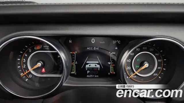 Jeep Wrangler 2021 — Şəkil 13/30
