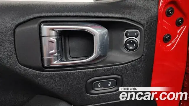Jeep Wrangler 2021 — Şəkil 15/30