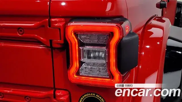 Jeep Wrangler 2021 — Şəkil 23/30