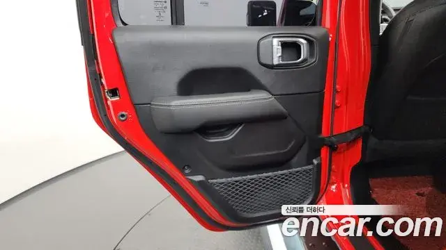 Jeep Wrangler 2021 — Şəkil 14/30