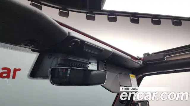 Jeep Wrangler 2021 — Şəkil 6/30
