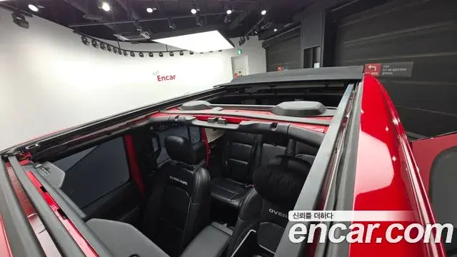 Jeep Wrangler 2021 — Şəkil 8/30