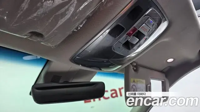 Genesis GV80 2023 — Şəkil 26/35