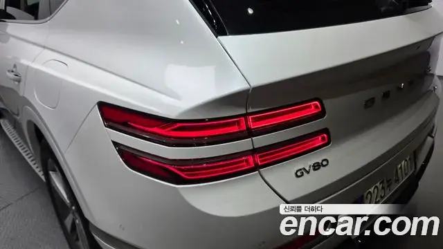 Genesis GV80 2023 — Şəkil 25/35