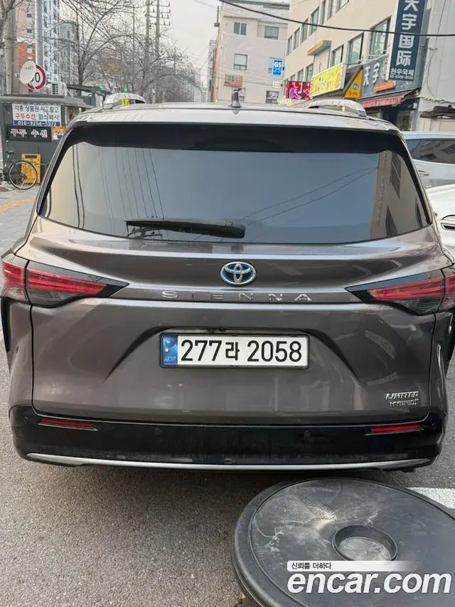 Toyota Sienna 2021 — Şəkil 3/5
