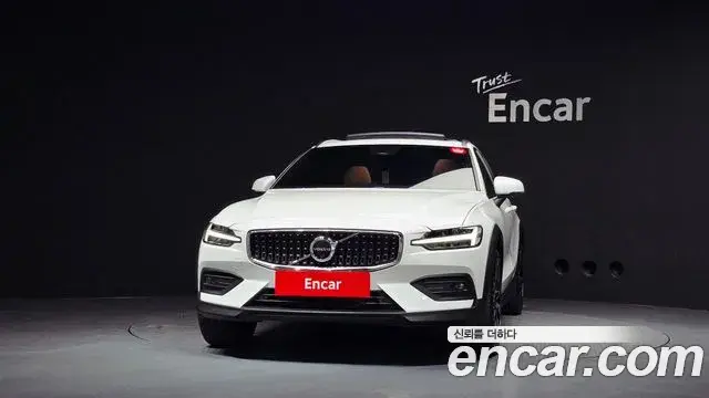 Volvo V60 Cross Country 2025 — Şəkil 13/20