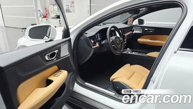 Volvo V60 Cross Country 2025 — Şəkil 12/20
