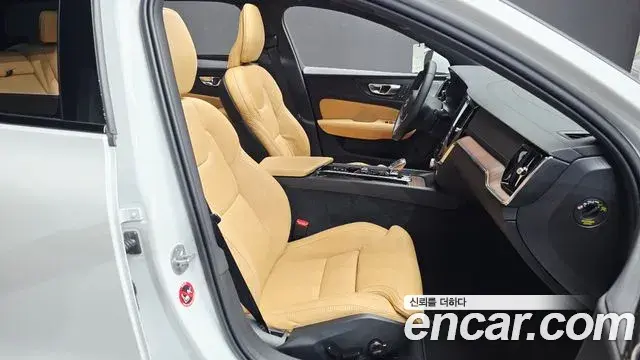 Volvo V60 Cross Country 2025 — Şəkil 2/20