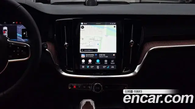 Volvo V60 Cross Country 2025 — Şəkil 4/20