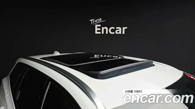 Volvo V60 Cross Country 2025 — Şəkil 7/20