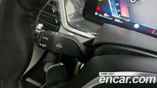 BMW X5 2024 — Photo 24/36