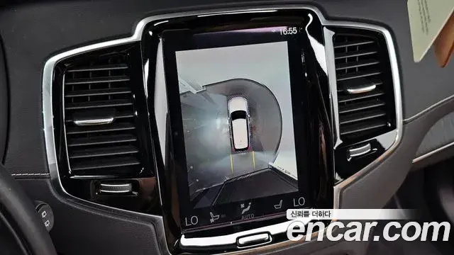 Volvo XC90 2021 — Фото 19/20