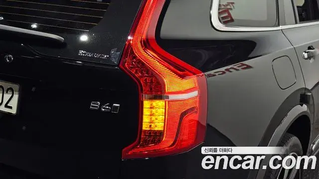Volvo XC90 2021 — Photo 33/36