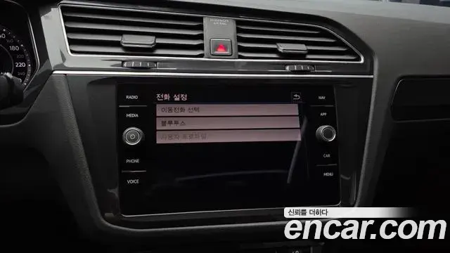 Volkswagen Tiguan 2018 — Şəkil 11/30