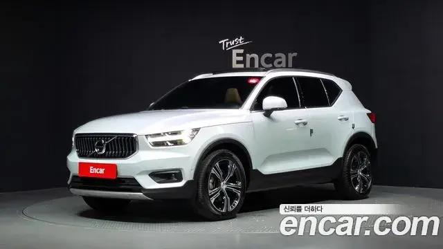 Volvo XC40 2020 — Şəkil 3/32