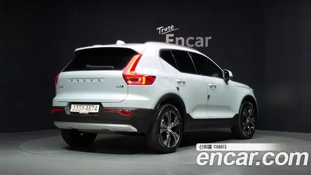 Volvo XC40 2020 — Şəkil 7/32