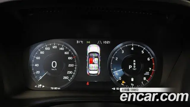 Volvo XC40 2020 — Şəkil 4/32
