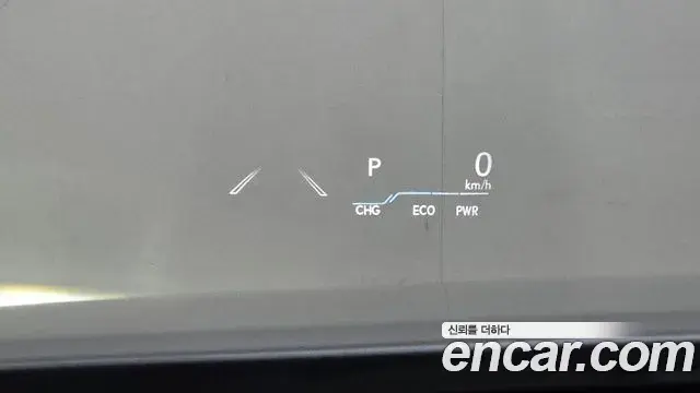 Lexus ES300h 2023 — Şəkil 3/35