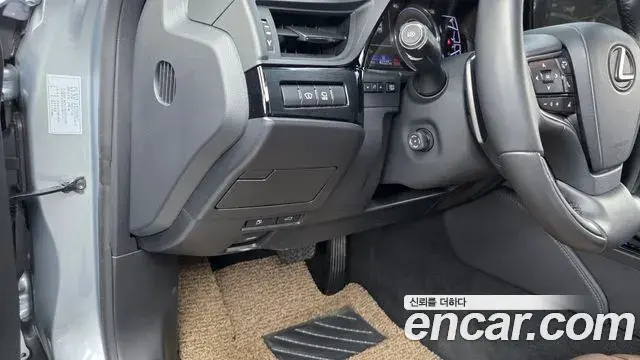 Lexus ES300h 2023 — Şəkil 13/35