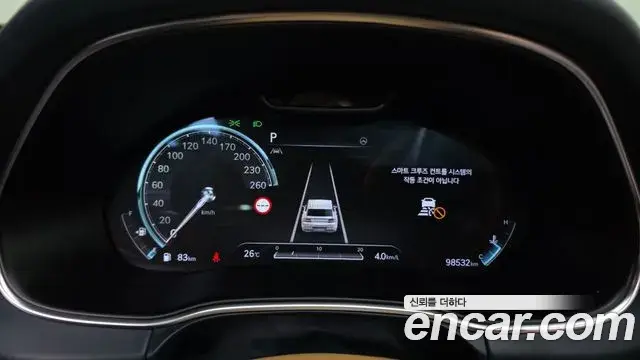 Genesis GV80 2023 — ფოტო 14/35