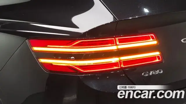 Genesis GV80 2023 — ფოტო 19/35
