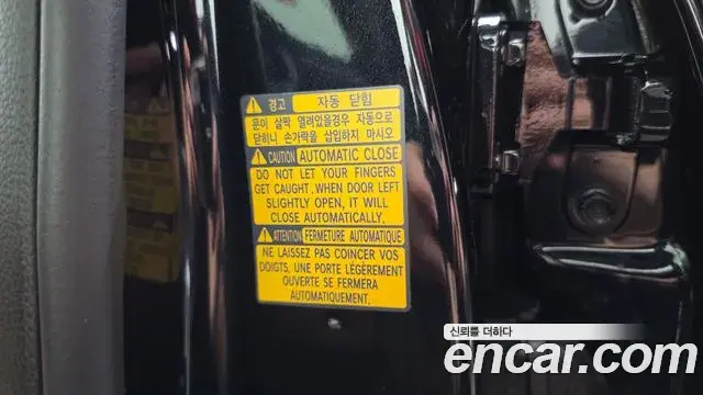 Genesis GV80 2023 — ფოტო 29/35