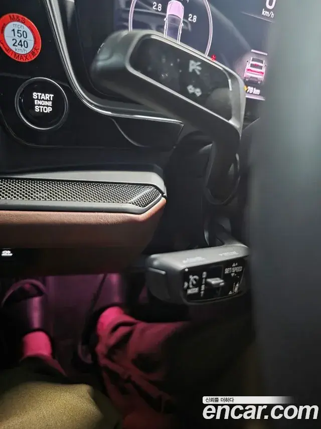 Porsche Cayenne 2025 — ფოტო 6/15
