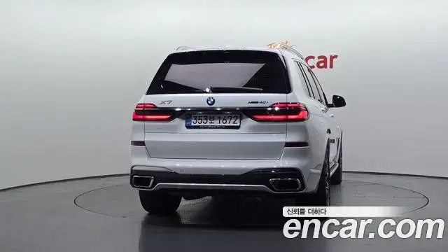 BMW X7 2026 — Photo 10/34