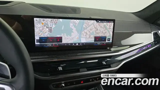 BMW X7 2026 — Photo 6/34