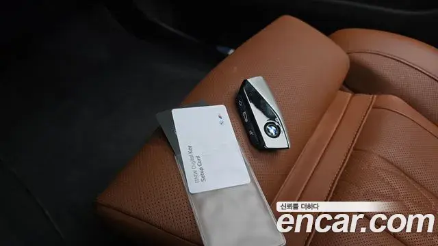 BMW X7 2026 — Photo 23/34
