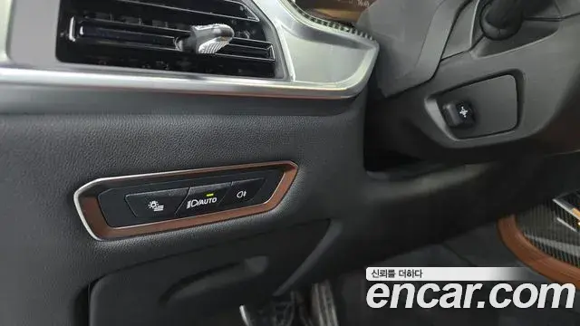 BMW X7 2026 — Photo 33/34