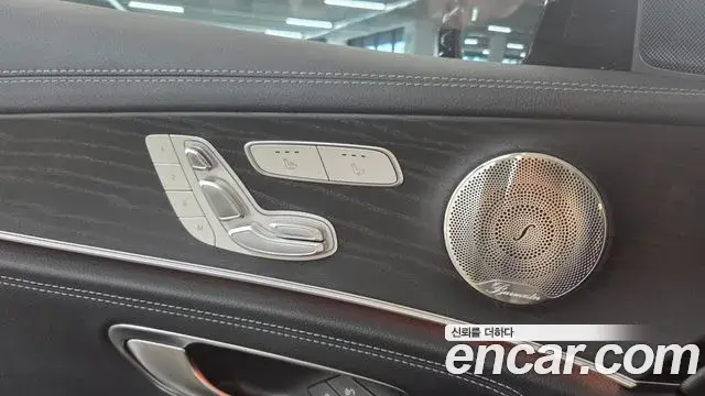Mercedes-Benz E-Class 2022 — Фото 14/20