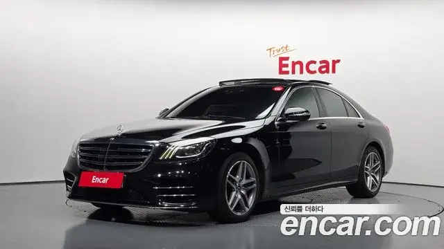 Mercedes-Benz S-Class 2020 — Фото 1/20