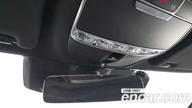 Mercedes-Benz S-Class 2020 — Фото 17/20