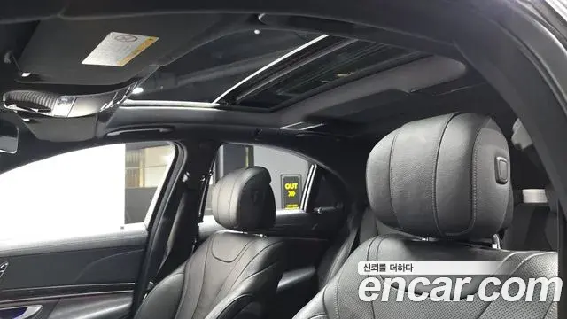 Mercedes-Benz S-Class 2020 — Фото 18/20