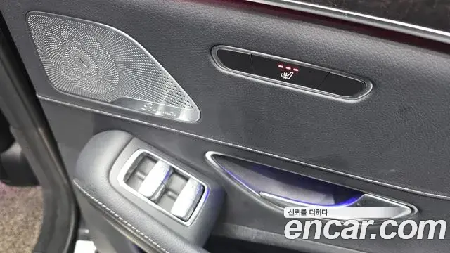 Mercedes-Benz S-Class 2020 — Фото 19/20