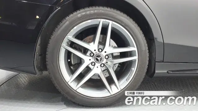 Mercedes-Benz S-Class 2020 — Şəkil 36/36