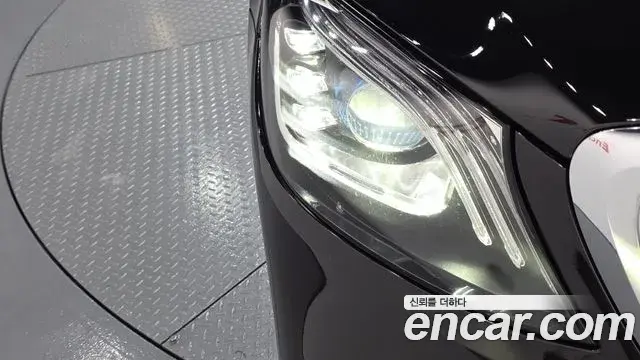 Mercedes-Benz S-Class 2020 — Şəkil 29/36