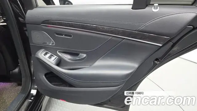 Mercedes-Benz S-Class 2020 — Şəkil 3/36