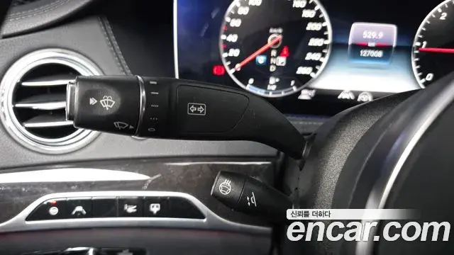 Mercedes-Benz S-Class 2020 — Şəkil 14/36