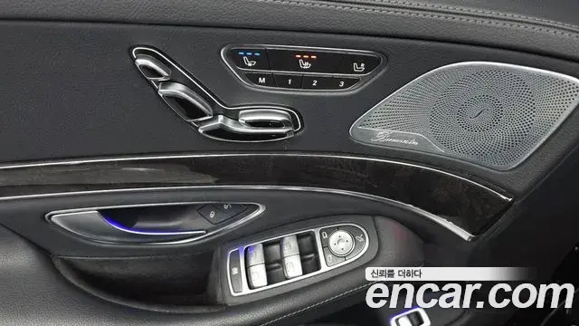 Mercedes-Benz S-Class 2020 — Şəkil 16/36