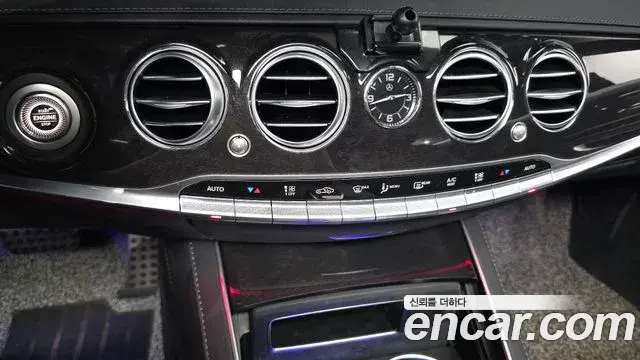 Mercedes-Benz S-Class 2020 — Şəkil 20/36